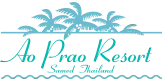 Ao Prao Resort logo